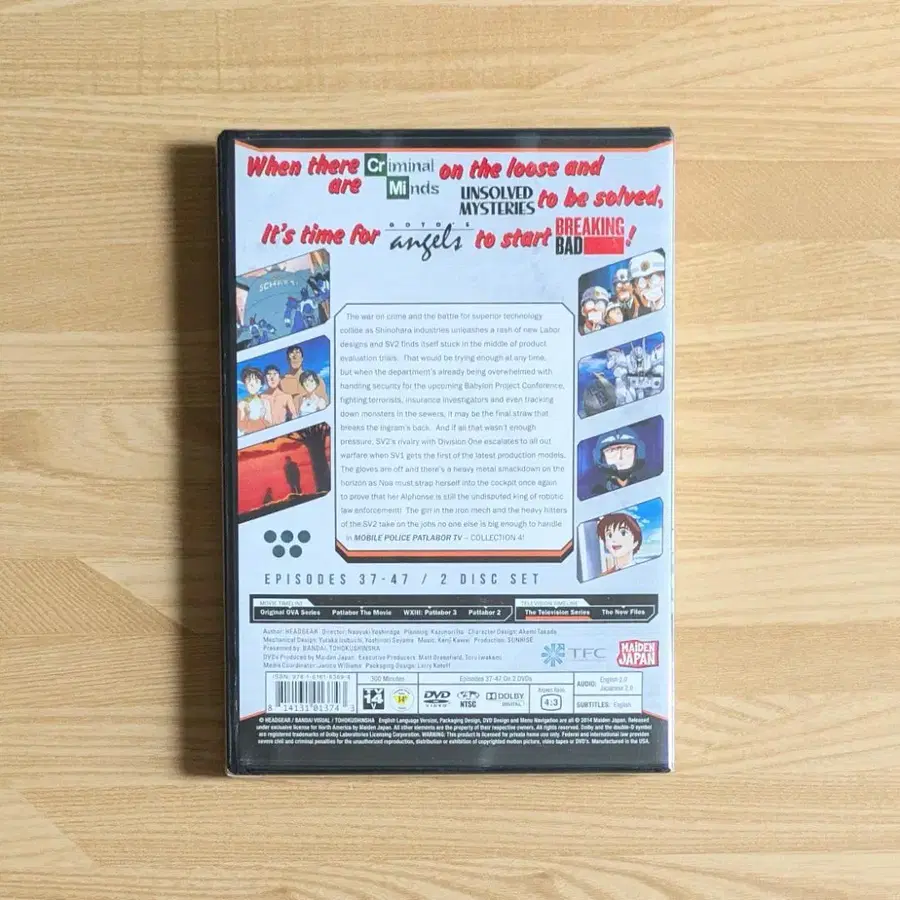 5번째 상품 이미지