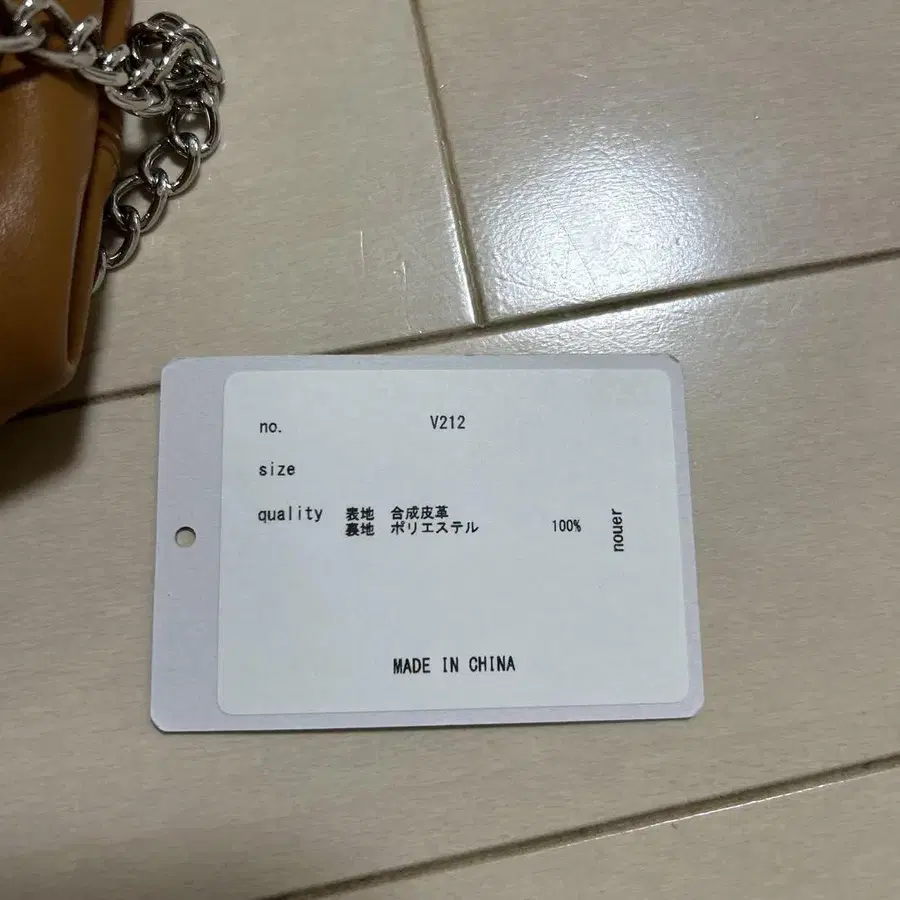 3번째 상품 이미지