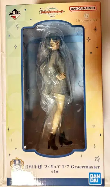학원 아이돌 마스터 제일복권 B상 츠키무라 테마리 피규어