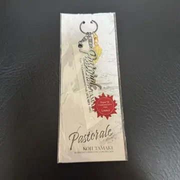타마키 코지 콘서트 2024 Pastorale 만박 특별 공연 키링