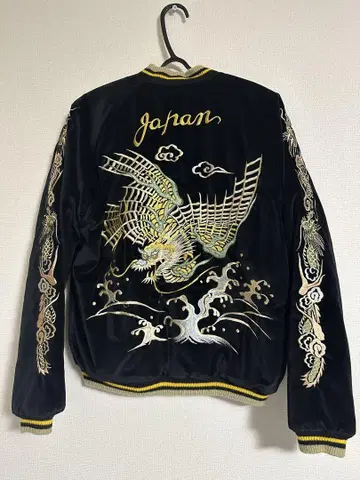 벨벳 x 퀼팅 테일러 토요 스카잔 M [ 클리닝 완료 ]