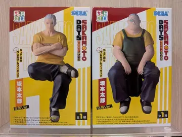 사카모토 데이즈 쵸코노세 사카모토 타로 점장ver. 진심ver.
