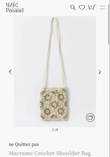 누키테파 macrame crochet shoulder bag