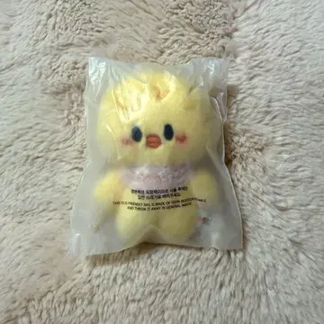 straykids SKZOO 10cm Bbok Ari 포가리