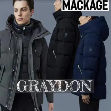 MACKAGE Graydon 다운 자켓(40)