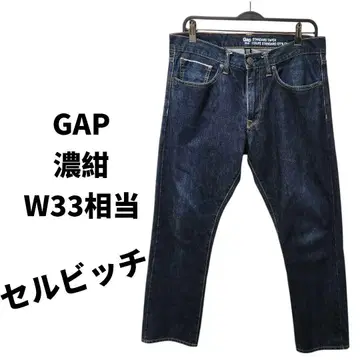 GAP 셀비치 데님 W33