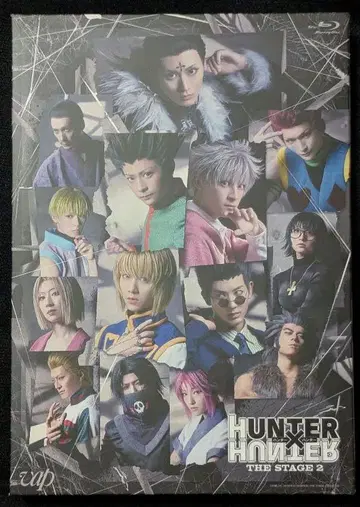 HUNTER x HUNTER THE STAGE 2 무대 헌터헌터