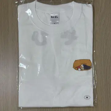 라이즈 소희 T셔츠 riize 하라카도 오모카도 M 사이즈