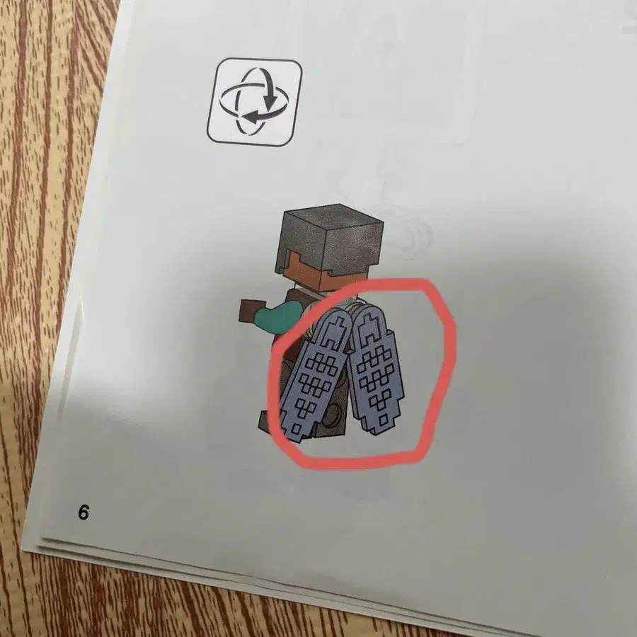 4번째 상품 이미지