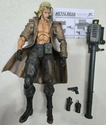 PLAY ARTS 리퀴드 스네이크 피규어