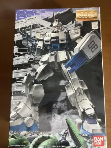 GUNDAM EZ8 MG 1/100 미조립
