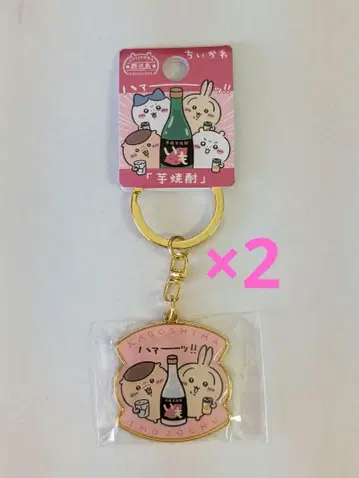 치이카와 (먼작귀) 고구마 소주 토끼 x 2개