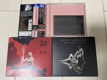 에이브릴 라빈 앨범 CD 특전 포함 2개 세트