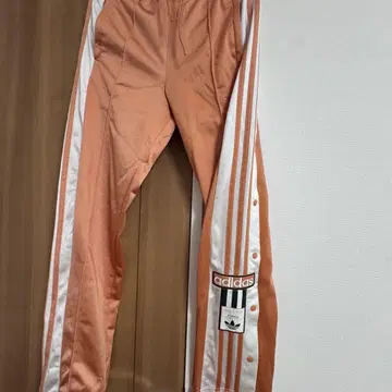 아디다스 저지