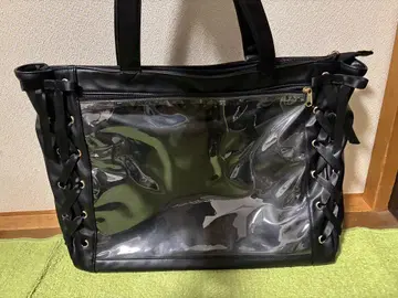 WEGO 이타백 A3 L