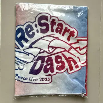 SkyPeace Re:Start Dash 스카이피스 타월 2025