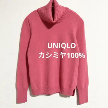 유니클로 캐시미어 100% 핑크 슬릿 M