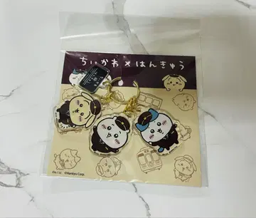 치이카와 (먼작귀) 한큐 참