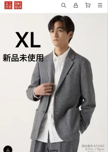 새상품 컴포트 2B 자켓/헤링본 XL 제조사 인기 완판템 미사용