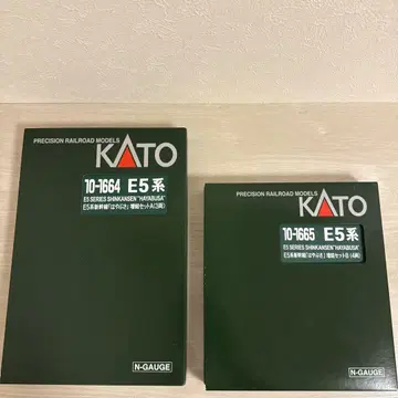 N 게이지 E5계 신칸센 하야부사 풀 편성 10량 KATO