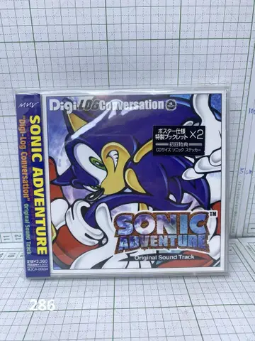 소닉 어드벤처 오리지널 사운드 트랙 산토라 CD 미개봉