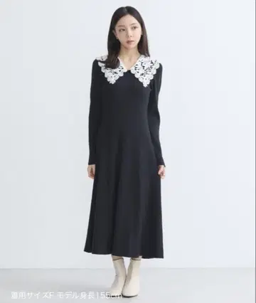 어스 뮤직 앤 이콜로지 옷깃 레이스 니트 원피스