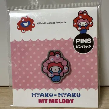 마이멜로디 미야쿠미야쿠 핀 배지 새상품