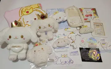 JOCHUM RURU 루루 묶음 판매 세트