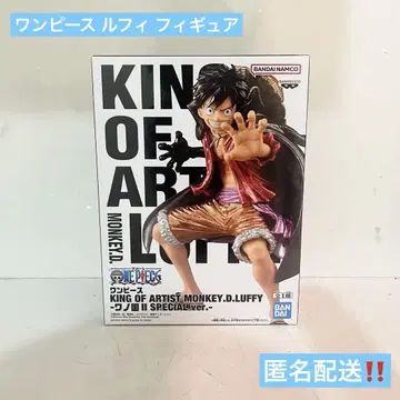 원피스 KING OF ARTIST 루피 와노쿠니 II SPECIAL