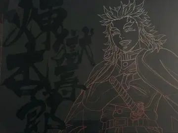 귀멸의 칼날 ufotable 다이닝 무한성 편 런천 매트 렌고쿠 쿄쥬로