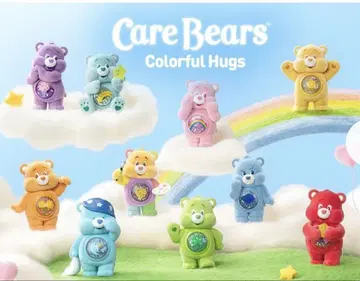 Care Bears Colorful Hugs 세트
