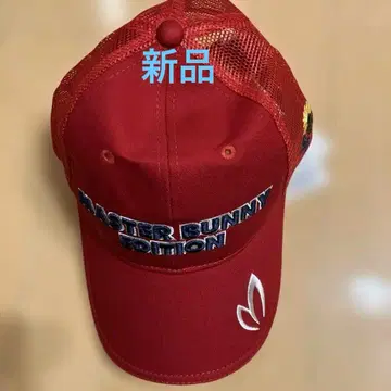 [ 새상품 ] MASTER BUNNY EDITION 골프 브랜드 캡 레드