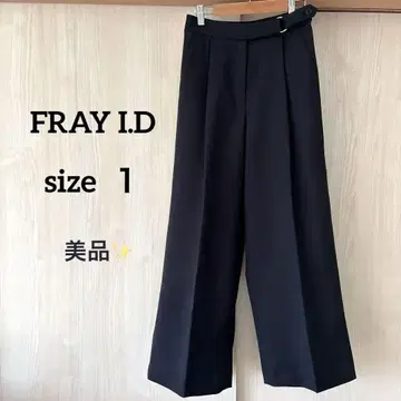 프레이 아이디 와이드 팬츠