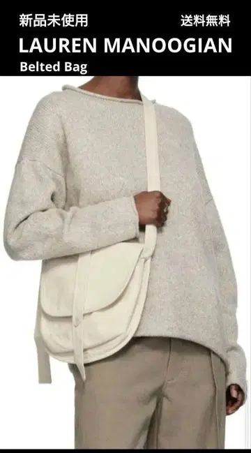 새상품 LAUREN MANOOGIAN Belted Bag 숄더백