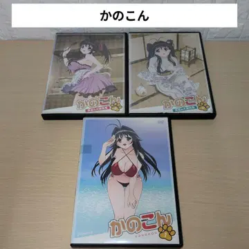 카노콘 1~6 DVD 한여름의 대축제 ova 2장