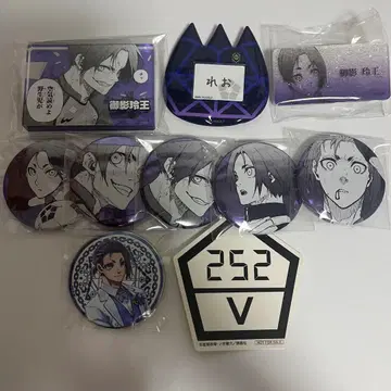 블루 록 미카게 레오 굿즈 묶음 판매