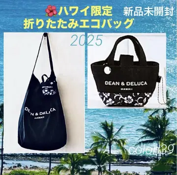 하와이 한정판 DEAN & DELUCA 딘앤델루카 에코백 새상품