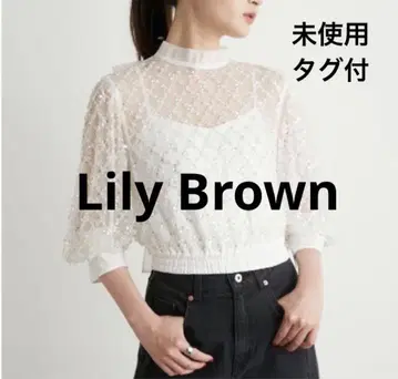 [ 미사용 택 포함 ] Lily Brown 스팽글 풀오버 F 화이트