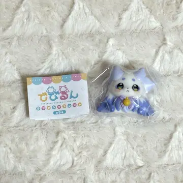 데비룬 마스코트 룬룬