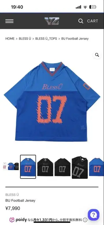 [ BLESS U ] 블레스유 BU Football Jersey