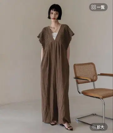 로리즈팜 요류 셔링 살로펫
