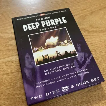 INSIDE DEEP PURPLE 1969-1976 DVD