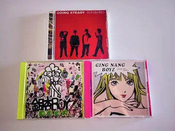 이치황BOYZ & GOINGSTEADY 앨범 3장 세트