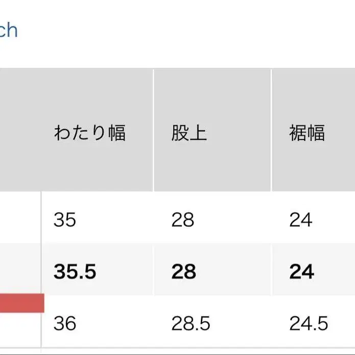 9번째 상품 이미지