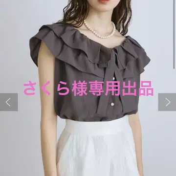 러브티크 모자 꽁지 개더 프릴 리본 슬리브리스 블라우스