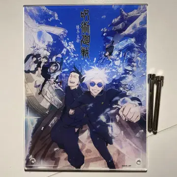 주술회전 2기 아크릴 플레이트