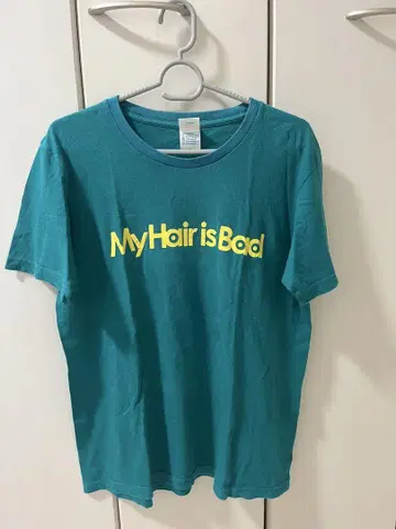 My Hair is Bad 셔츠