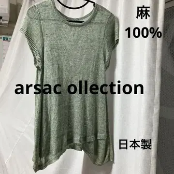 arsac ollection 아사 컬렉션 반팔 튜닉 린넨 100% 일본제