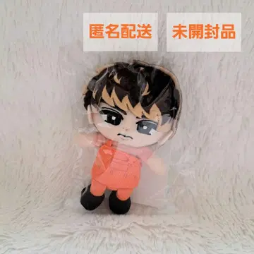 스노우 칠 무카이 코지