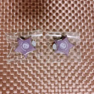 호로스타즈 카게야마 시엔 링 라이트